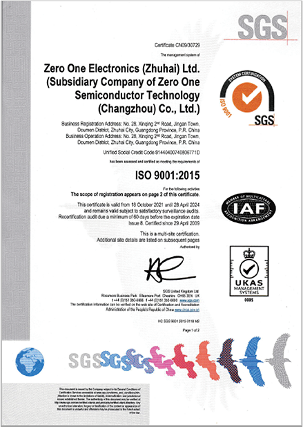 IS09001:2015 Certified